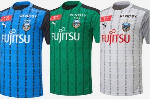 maglia_Kawasaki_Frontale_2020-2021 (1)