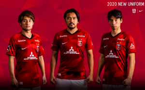 maglia_Urawa_Red_Diamonds_2020-2021 (1)